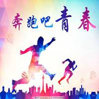 北京国际体育电影周二十周年，水庆霞期望通过电影传承中国女足精神